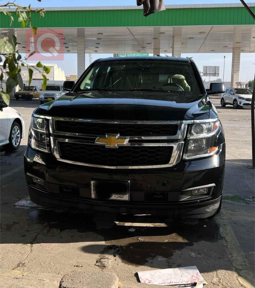 Chevrolet Tahoe